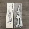 "German Stainless Steel Kitchen Scissors - Heavy Duty Detachable Poultry Shears for Chicken/Fish/Meat"